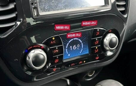 Nissan Juke II, 2012 год, 880 000 рублей, 8 фотография