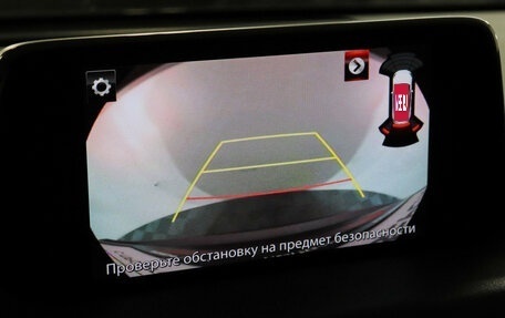 Mazda CX-5 II, 2020 год, 3 397 000 рублей, 14 фотография