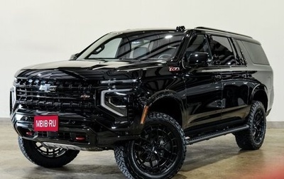 Chevrolet Suburban, 2026 год, 14 517 463 рублей, 1 фотография
