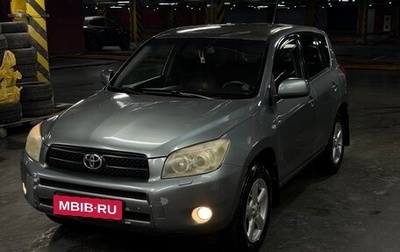Toyota RAV4, 2006 год, 1 150 000 рублей, 1 фотография