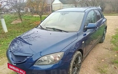 Mazda 3, 2004 год, 330 000 рублей, 1 фотография