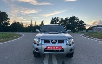 Nissan NP300, 2013 год, 1 250 000 рублей, 1 фотография
