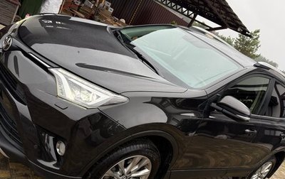 Toyota RAV4, 2015 год, 2 800 000 рублей, 1 фотография