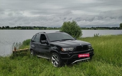 BMW X5, 2001 год, 1 000 000 рублей, 1 фотография