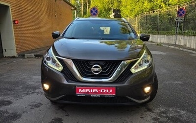 Nissan Murano, 2016 год, 2 250 000 рублей, 1 фотография