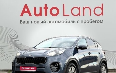 KIA Sportage IV рестайлинг, 2017 год, 1 700 000 рублей, 1 фотография