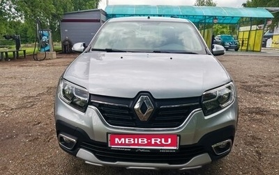 Renault Logan II, 2021 год, 1 219 000 рублей, 1 фотография