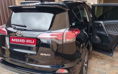Toyota RAV4, 2019 год, 2 700 000 рублей, 1 фотография
