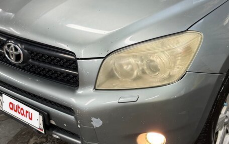 Toyota RAV4, 2006 год, 1 150 000 рублей, 4 фотография
