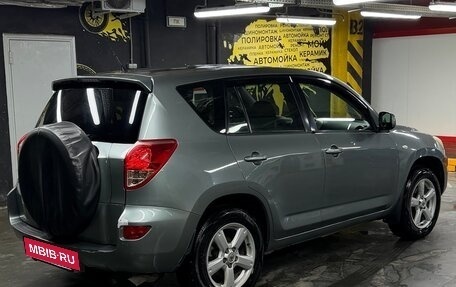 Toyota RAV4, 2006 год, 1 150 000 рублей, 7 фотография