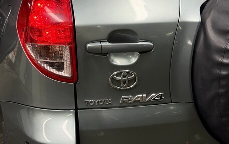 Toyota RAV4, 2006 год, 1 150 000 рублей, 13 фотография