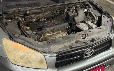 Toyota RAV4, 2006 год, 1 150 000 рублей, 15 фотография