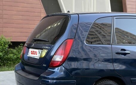 Suzuki Liana, 2004 год, 279 000 рублей, 8 фотография
