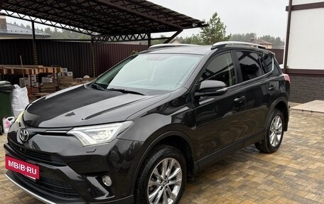 Toyota RAV4, 2015 год, 2 800 000 рублей, 14 фотография