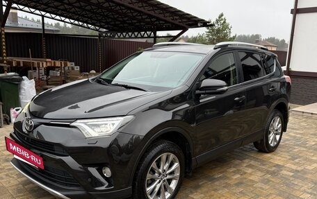 Toyota RAV4, 2015 год, 2 800 000 рублей, 15 фотография