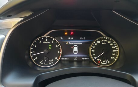 Nissan Murano, 2016 год, 2 250 000 рублей, 6 фотография