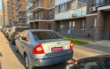 Ford Focus II рестайлинг, 2007 год, 500 000 рублей, 3 фотография