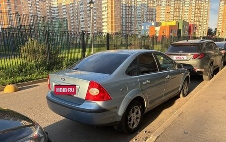 Ford Focus II рестайлинг, 2007 год, 500 000 рублей, 4 фотография
