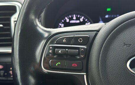 KIA Sportage IV рестайлинг, 2017 год, 1 700 000 рублей, 14 фотография