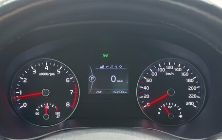 KIA Sportage IV рестайлинг, 2017 год, 1 700 000 рублей, 15 фотография