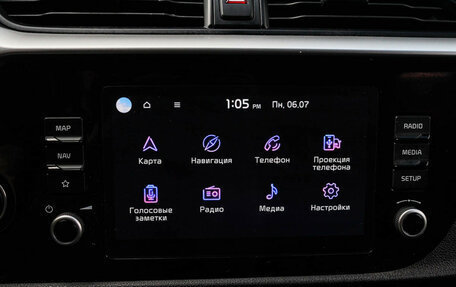 KIA Rio IV, 2021 год, 2 299 000 рублей, 18 фотография