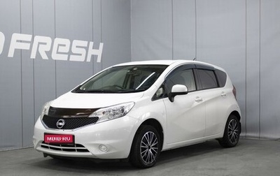 Nissan Note II рестайлинг, 2013 год, 760 000 рублей, 1 фотография