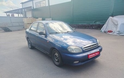 Chevrolet Lanos I, 2007 год, 120 000 рублей, 1 фотография