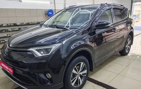 Toyota RAV4, 2017 год, 2 100 000 рублей, 1 фотография
