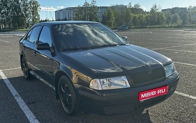Skoda Octavia IV, 2009 год, 950 000 рублей, 1 фотография