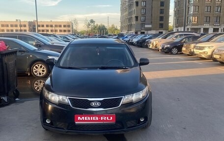KIA Cerato III, 2011 год, 650 000 рублей, 1 фотография