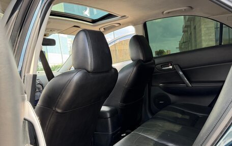 Mazda 6, 2006 год, 500 000 рублей, 6 фотография