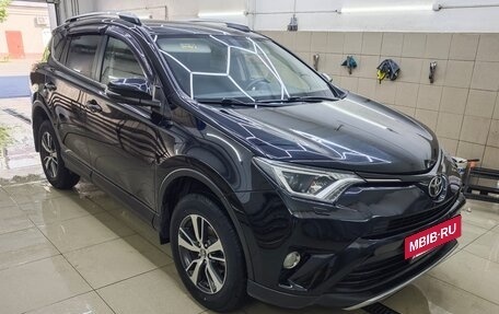 Toyota RAV4, 2017 год, 2 100 000 рублей, 2 фотография
