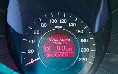 KIA Rio III рестайлинг, 2012 год, 680 000 рублей, 12 фотография