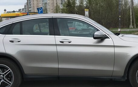Mercedes-Benz GLC, 2021 год, 5 310 000 рублей, 2 фотография
