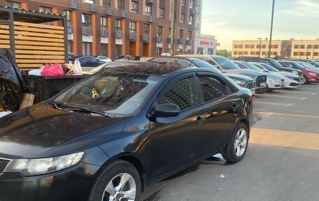 KIA Cerato III, 2011 год, 650 000 рублей, 2 фотография