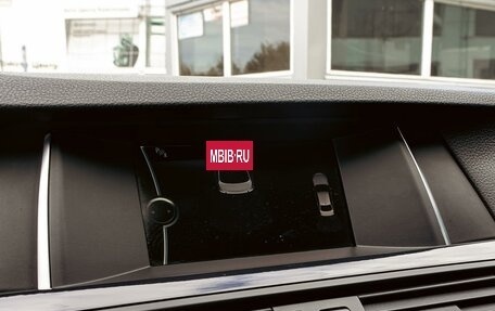 BMW 5 серия, 2013 год, 1 735 000 рублей, 20 фотография