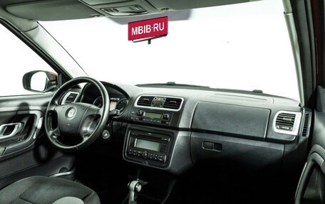 Skoda Fabia II, 2008 год, 579 585 рублей, 10 фотография