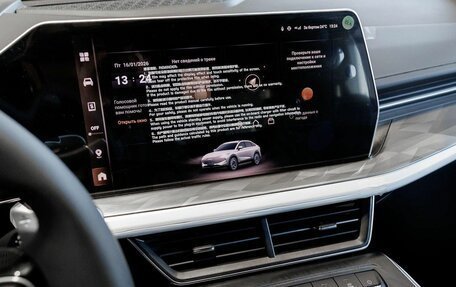 Haval F7x, 2026 год, 3 999 000 рублей, 22 фотография