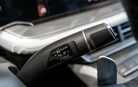 Haval F7x, 2026 год, 3 999 000 рублей, 21 фотография