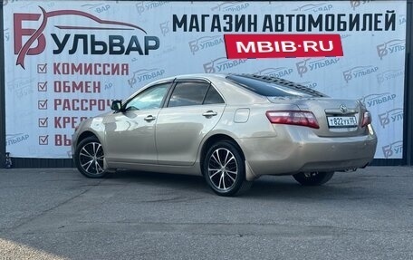 Toyota Camry, 2008 год, 1 050 000 рублей, 4 фотография