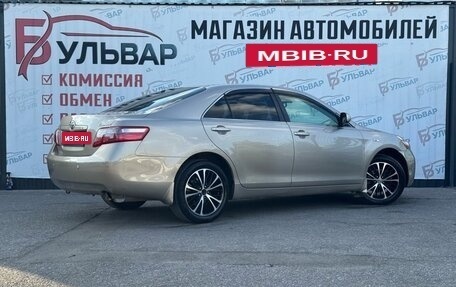 Toyota Camry, 2008 год, 1 050 000 рублей, 6 фотография