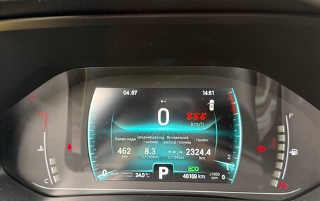 Chery Tiggo 7 Pro, 2021 год, 1 600 000 рублей, 1 фотография