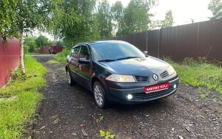 Renault Megane II, 2006 год, 400 000 рублей, 1 фотография