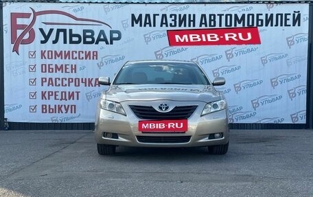 Toyota Camry, 2008 год, 1 050 000 рублей, 2 фотография