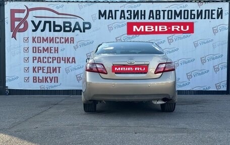 Toyota Camry, 2008 год, 1 050 000 рублей, 5 фотография