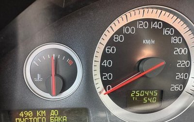 Volvo XC90 II рестайлинг, 2011 год, 1 350 000 рублей, 1 фотография