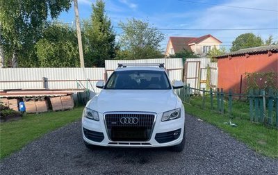 Audi Q5, 2011 год, 1 600 000 рублей, 1 фотография