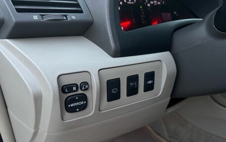 Toyota Camry, 2008 год, 1 050 000 рублей, 12 фотография