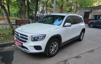 Mercedes-Benz GLB, 2020 год, 2 400 000 рублей, 1 фотография