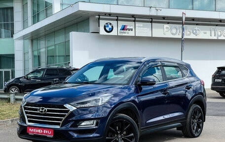 Hyundai Tucson III, 2019 год, 2 998 000 рублей, 1 фотография